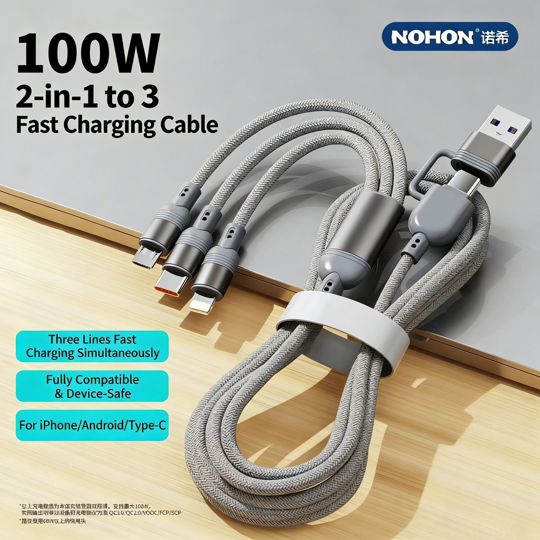 3 in 1 100W Super Fast Charging Cable Car Multi Charger Cord for Iphone Samsung Huawei Android Type C Devices